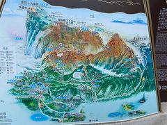 -峨眉山风景名胜区