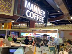 -Manner Coffee(芮欧百货店)