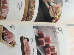 -湊湊火锅·茶憩(东城万达店)