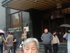 -国际饭店·原点咖啡吧ORIGIN CAFE&BAR