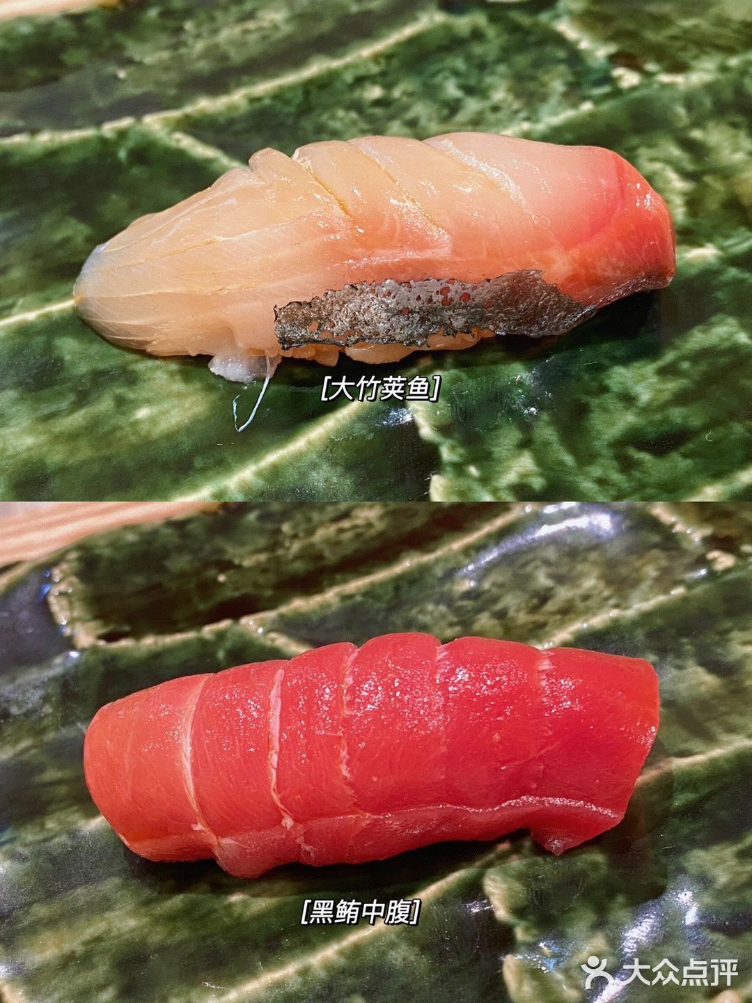成都探店|独一无二的菜单 鮨·天和日式料理