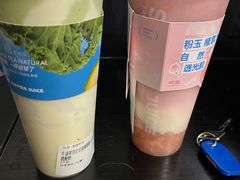 -树夏(金楠天街店)