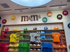 -m豆巧克力世界(上海世茂广场店)