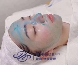 -哈颜科技轻美·