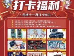 -龙格亲子游泳·水育早教运动中心(绿宝中心)