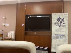 -厦门美莱整形美容医院