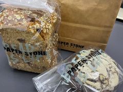 -PAPER STONE BAKERY(天环店)