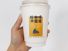 -Manner Coffee(大宁国际商业广场店)