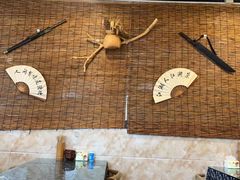 -忠义小酒馆(田东店)