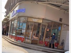 门面-卡萨米亚动物奶油生日蛋糕(牡丹城店)