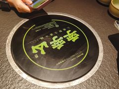 -百联南桥购物中心