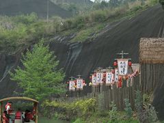 -飞天山旅游区