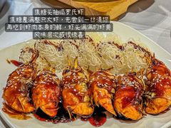 -稻香海鲜饭店(第一国际店)