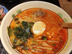 地狱拉面-無境·匠心日本料理(汉街店)