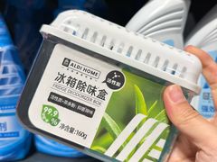 -ALDI奥乐齐超市(凯德虹口店)
