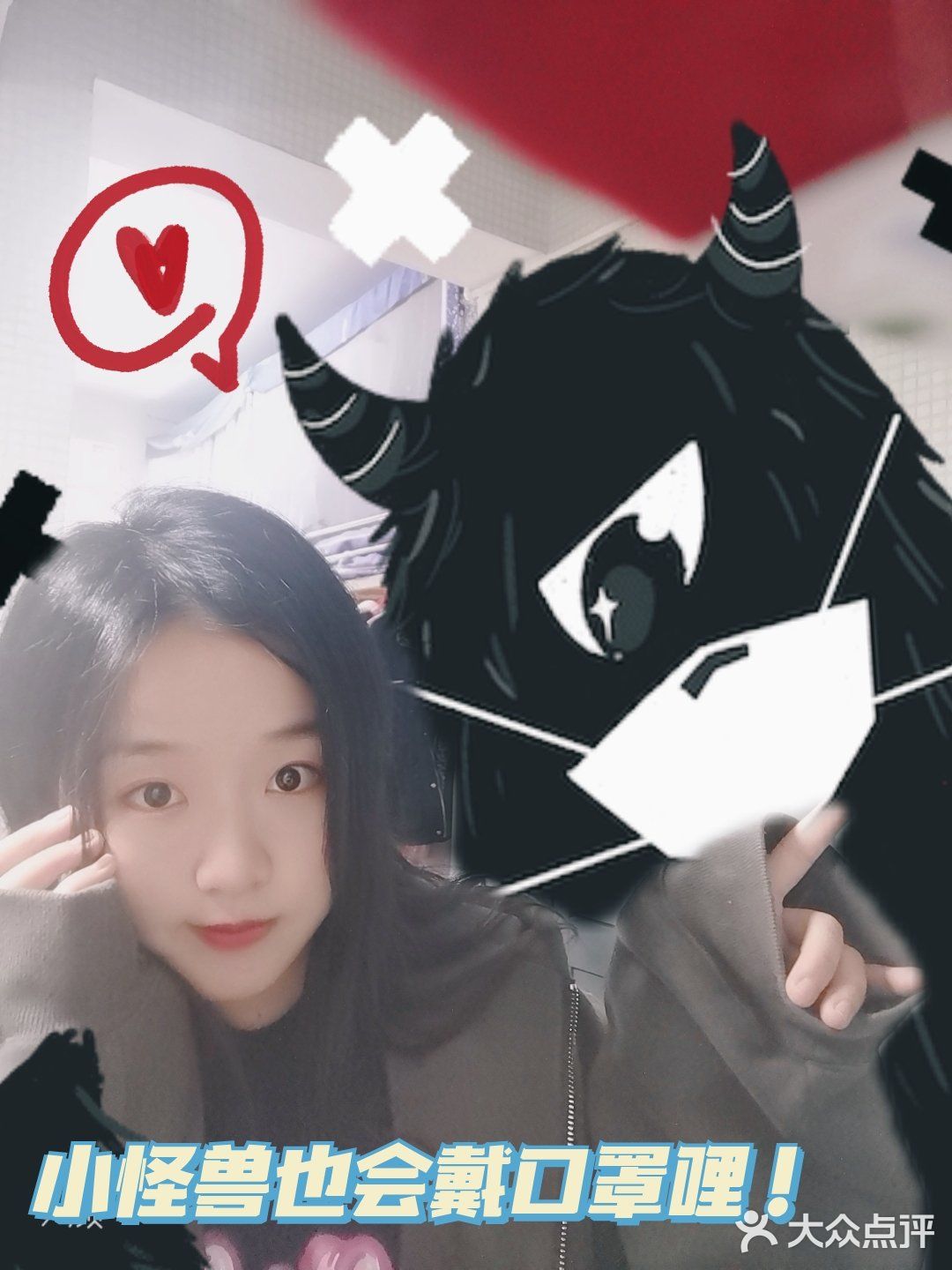 Kaka的一日吃喝8️⃣6️⃣