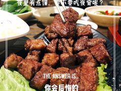 -朴大人炭烤·韩国料理(奥帆中心海尔洲际店)