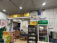 -八两八金·莱芜特色炒鸡(市南漳浦路店)