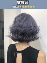 -SEBASTIAN塞巴斯汀