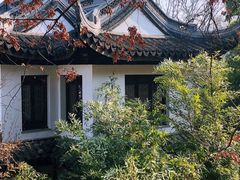 -惠山古镇·寄畅园