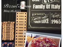 PizzaExpress&nbsp;马上诺(长泰广场店)-玛尚诺Pizza&Bar(长泰广场店)