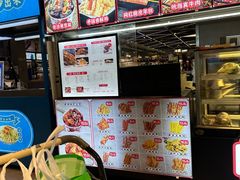 -盒马鲜生(宝地店)
