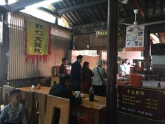 大堂-忆秦园小笼包(惠山古镇总店)