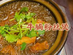 -南京大牌档(三阳广场苏宁店)