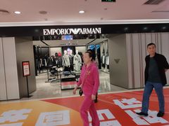 -王府井百货(总府店)