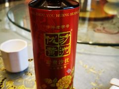 -新聚丰菜馆(太监弄店)