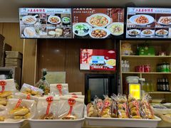 -华天二友居肉饼(宫门口店)