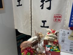 -奶油日报Journal de creme