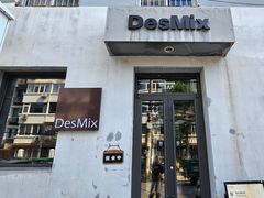 -DesMix