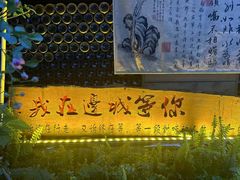 -边城茶峒景区