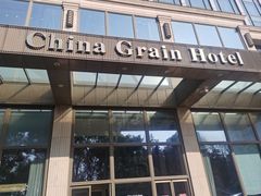 -上海中谷小南国花园酒店