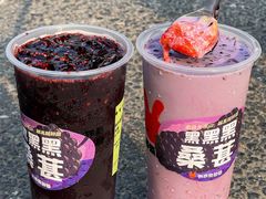 -书亦烧仙草(印象汇都市店)