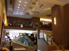 -哈根达斯(国瑞店)