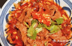 Special Palm-sized Beef