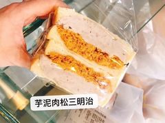 -沁屋面包店(人民东路店)