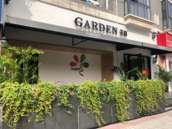 -Garden花園造型