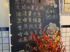 -滨少旺厨(惠福西路店)