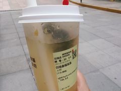 -书亦烧仙草(重庆江南大道店)