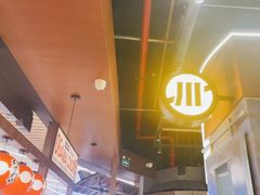 -小川洋风料理(大悦城店)
