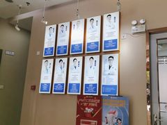 -深圳尔睦丽沙口腔门诊部(丽沙花都店)