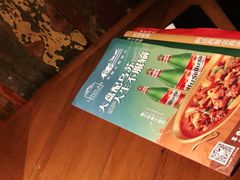 -楼兰新疆主题餐厅(坂田佳华领汇广场店)