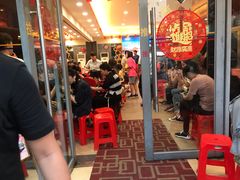 门面-寻味顺德·南记酒家·传统顺德菜·鱼生(广源路店)