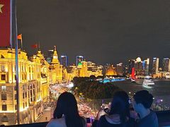 -外滩8号 whisky bar(金延大厦店)