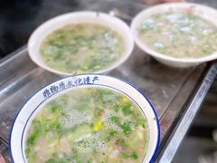 -铁谢李松祖传羊肉汤馆