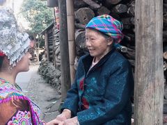 -石上人家