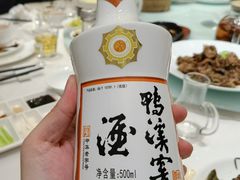-城南往事(滨江世茂店)